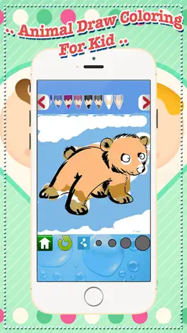 Game screenshot Animal Draw Coloring For Kid hack