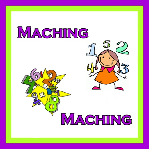 Number Matching Game iOS App