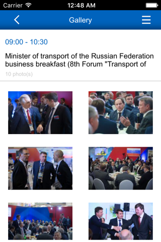 Transport investment in Russia screenshot 4