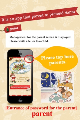 Letter from Santa Claus (Christmas App) screenshot 2