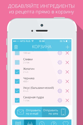 Десерты screenshot 4