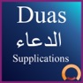Get Supplications ( Duas الدعاء ) for iOS, iPhone, iPad Aso Report