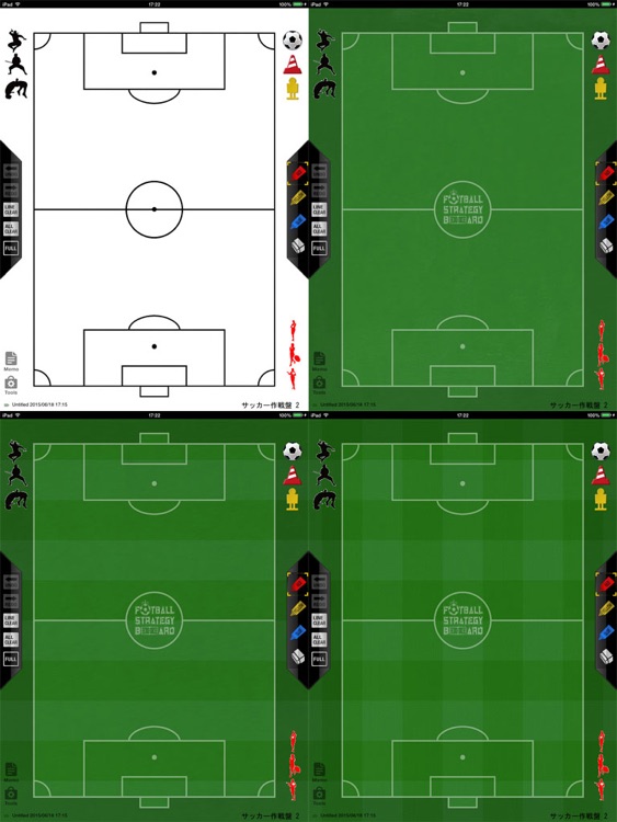 Soccer strategy board 2 screenshot-4