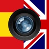 Spanish Camera Translator