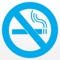 Want to stop smoking