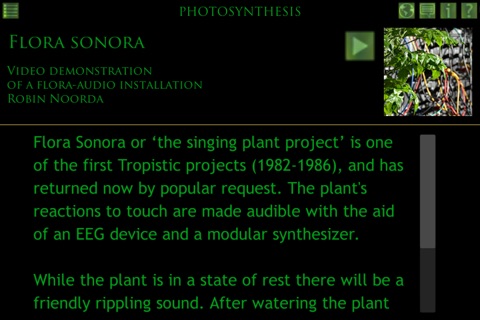 Photosynthesis Art Exhibition screenshot 2