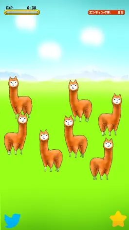 Game screenshot Alpaca Evolution Begins hack