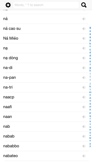 Bamboo Dict EU-Vietnamese All In One(圖1)-速報App