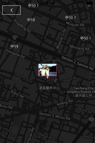 台中Beauty screenshot 4