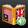Icon Malay<>English Dictionary
