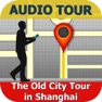 Get Old City, Shanghai for iOS, iPhone, iPad Aso Report