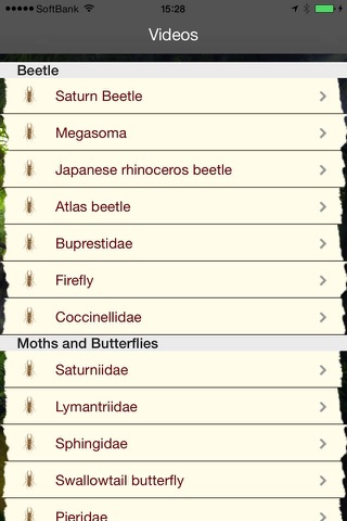 BugPedia screenshot 3