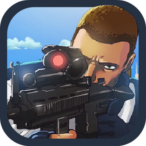 Police Sniper Training Icon
