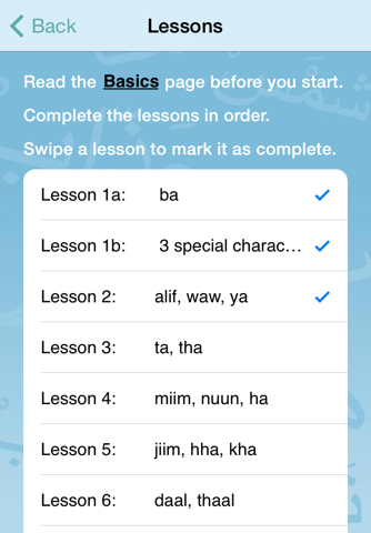 Arabic Reading Course screenshot 2