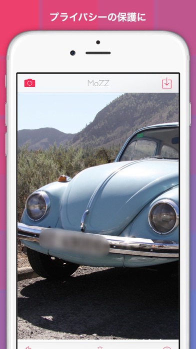 MoZZ - モザイク&ぼかし写真加工アプリ,なぞるだけの簡単修正 -のおすすめ画像4
