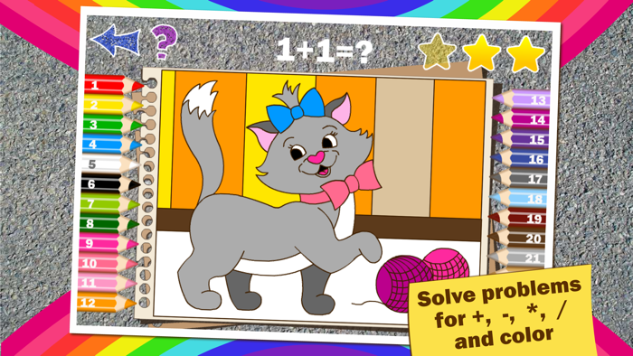 Colorful math «Animals» — Fun Coloring mathematics game for kids to training multiplication table, mental addition, subtraction and division skills