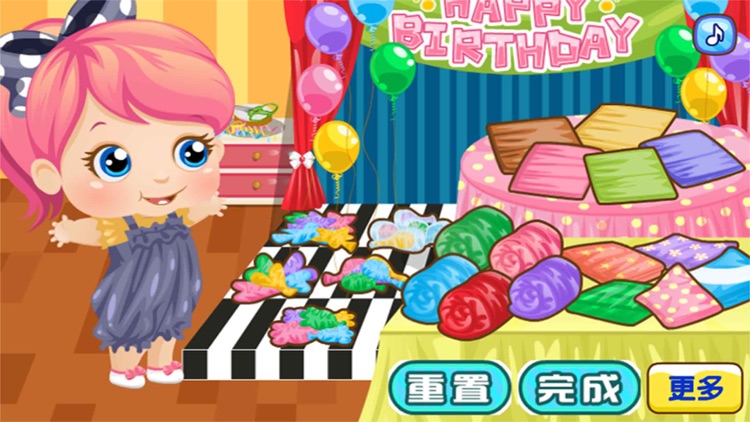 Candy's Restaurant Birthday Party-CN screenshot-4