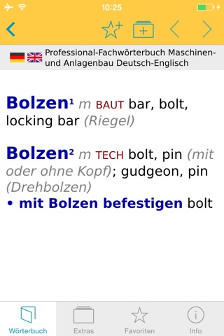 Maschinen- und Anlagenbau Englisch<->Deutsch Fachwörterbuch Professional screenshot 4