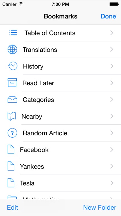 Wikibot 2 — A Wikipedia Articles Reader