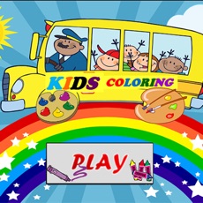 Activities of Kids coloring book or games for kindergarten