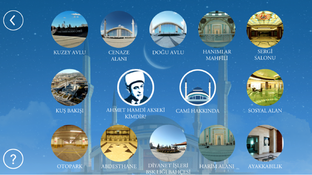 Ahmet Hamdi Akseki Camii(圖1)-速報App