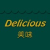 Delicious Chinese, Edinburgh - For iPad