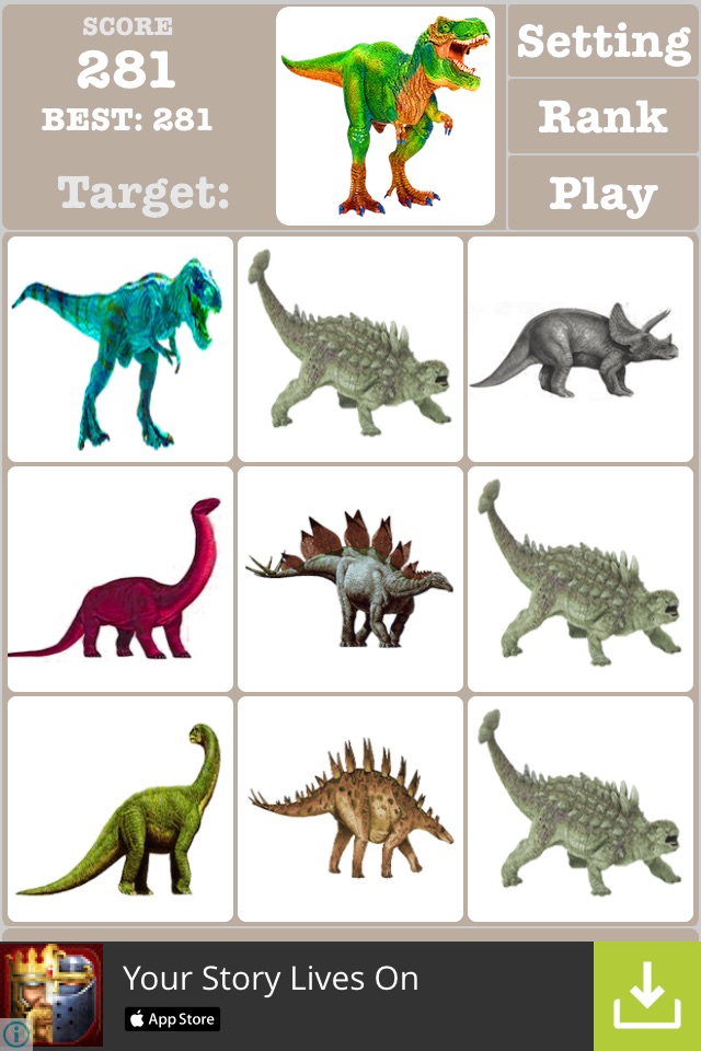 2048 Jurassic Dinosaur World Game screenshot 4
