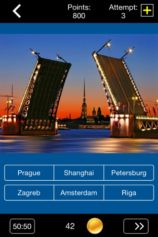 City Quiz 2015 - Guess the City ! screenshot 2