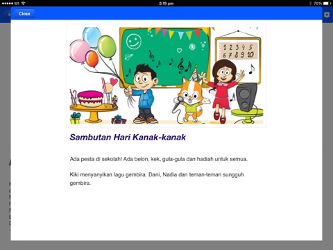 Cilik Cerdik HD screenshot 3