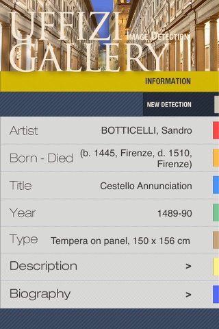 Uffizi Gallery ID Audio guide screenshot 3