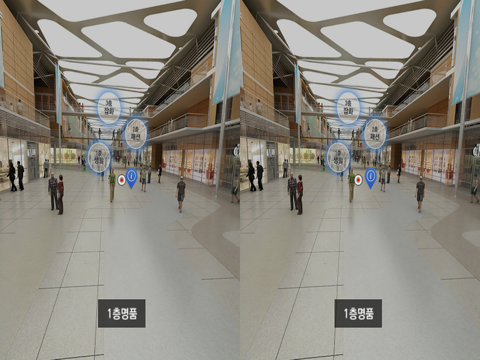 Dreamizer Mall VR for Cardboardのおすすめ画像1