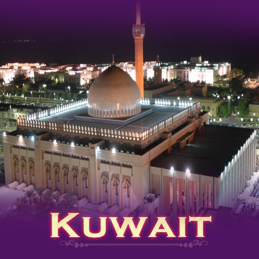 Kuwait Tourism Guide icon