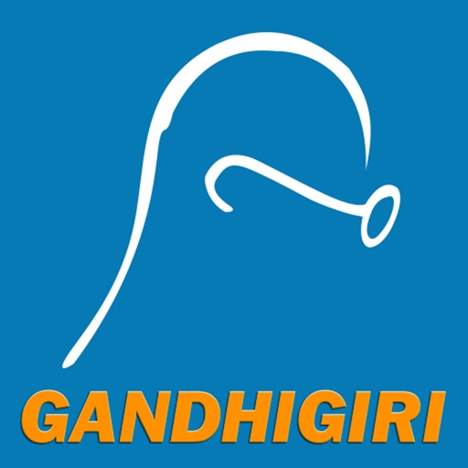Gandhigiri icon