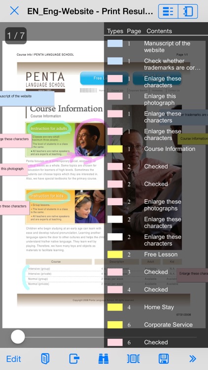 DocuWorks Viewer Light screenshot-3
