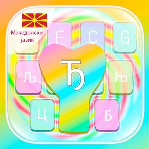 PrettyKeyboard ThemesExclusive Macedonian language icon