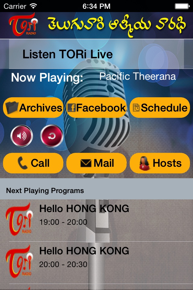 TORi-Lite screenshot 2