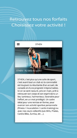 STHEN(圖1)-速報App