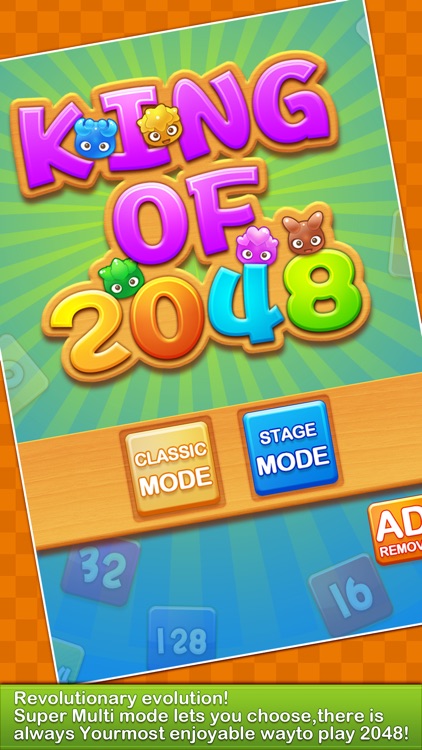 King of 2048-100 Levels To Storm Your Brain