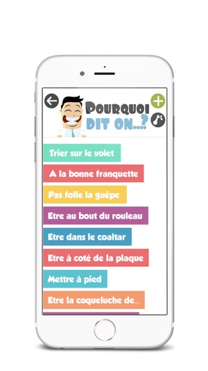 Pourquoi dit-on...?(圖3)-速報App