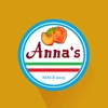 安娜意大利西餐厅