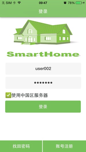 U_L(圖1)-速報App