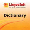 English-Hungarian Talking Dictionary