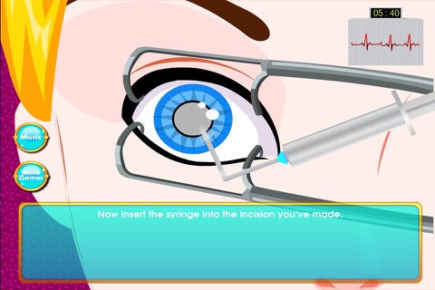 Restore Eyesight screenshot 2