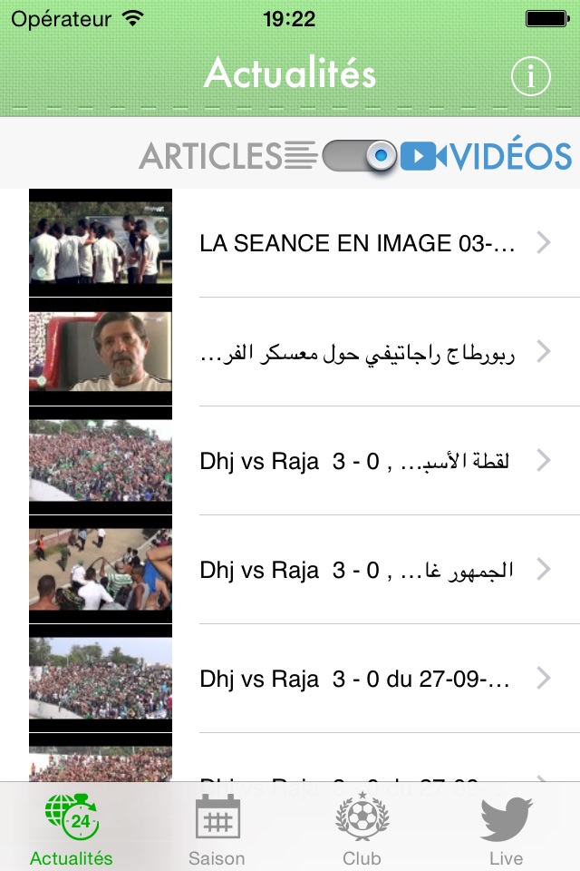 Rajaoui - Fans du Raja de Casablanca screenshot 2