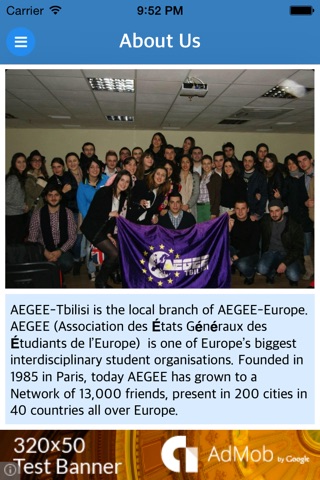 AEGEE-Tbilisi screenshot 3