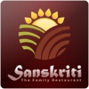 Sanskriti Restaurant