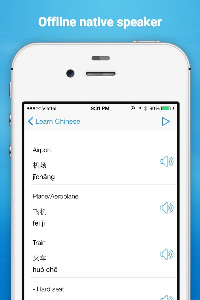 Learn Chinese Phrases screenshot 3