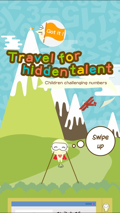 Travel for hidden talent ~ Children Challenging numbers ~