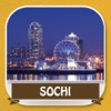 Sochi City Travel Guide