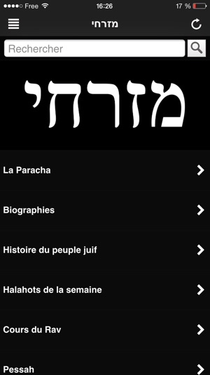 Mizrahi(圖3)-速報App